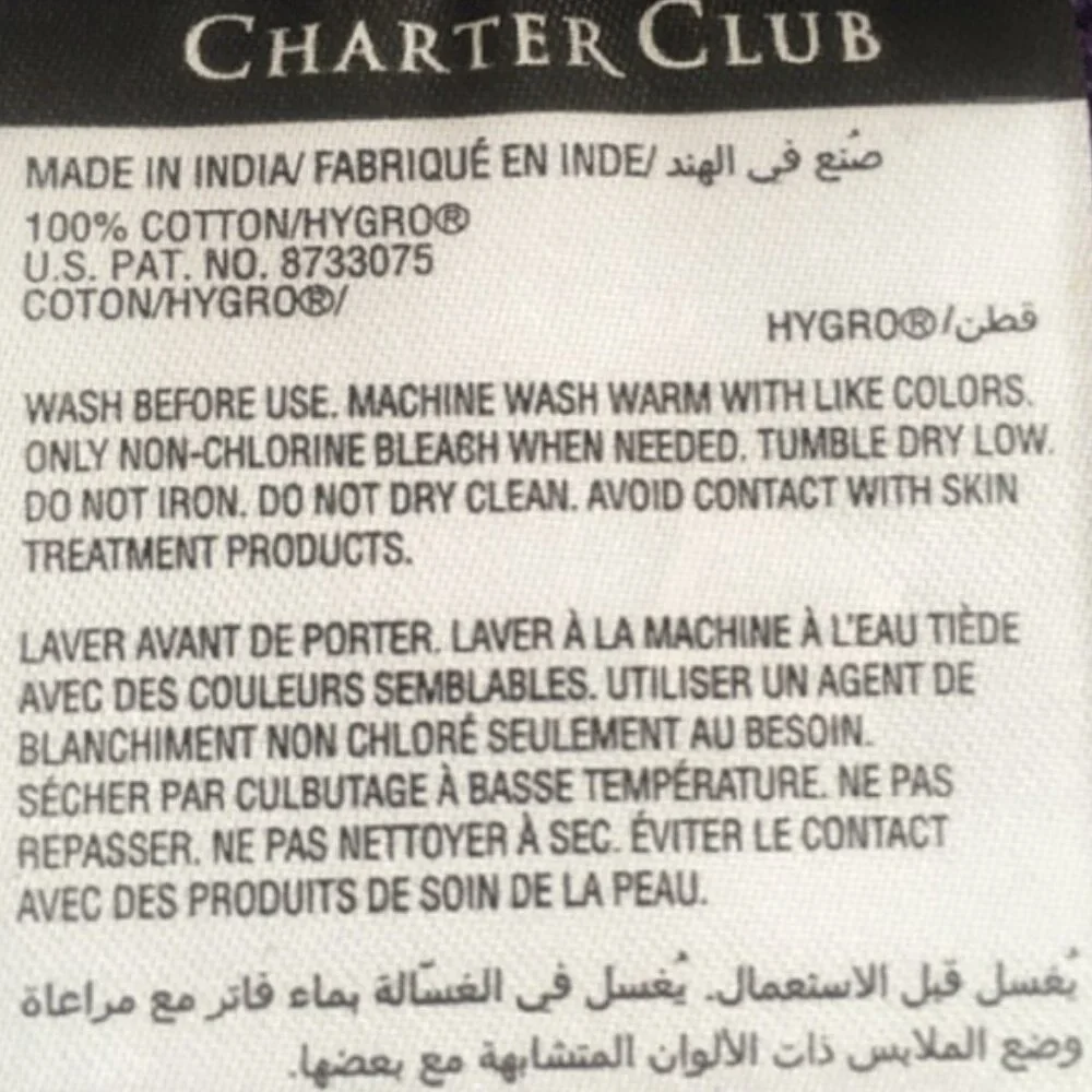 new LEMON CITRUS Charter Club Elite 100% Hygro Cotton 20